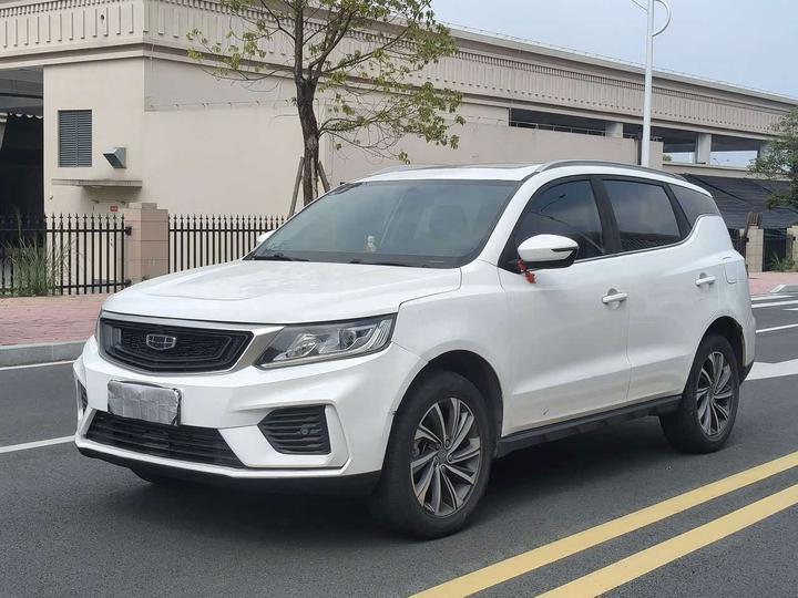Vision X6 2020 1.4T CVT Premium