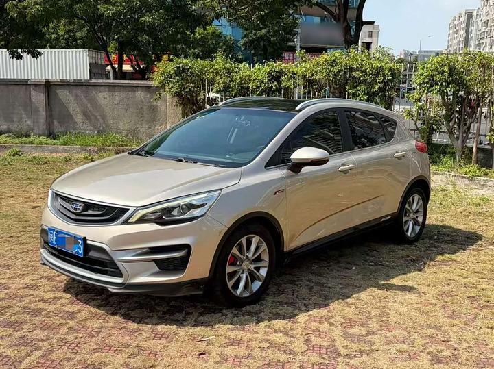 Emgrand GS 2016 Sport 1.3T AT