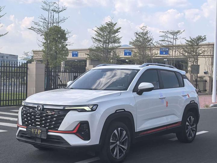 CS35PLUS 2022 NE 1.4T DCT Luxury
