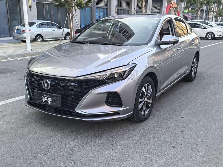Eado 2020 PLUS NE 1.4T GDI DCT