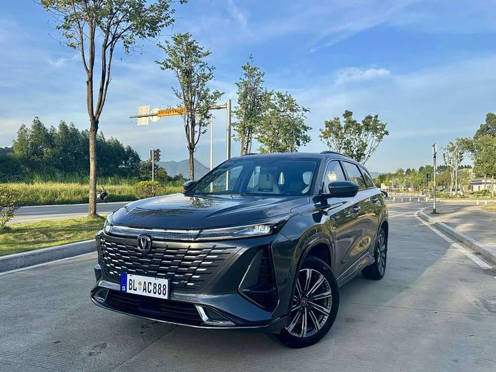 CS75PLUS 2023 3rd Gen 1.5T AT Premium