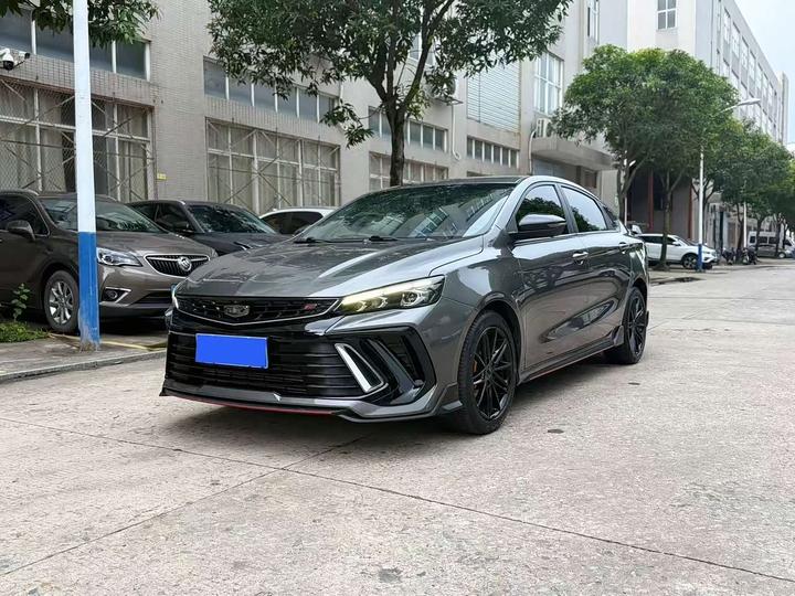 Binrui 2022 Binrui COOL 1.5T DCT