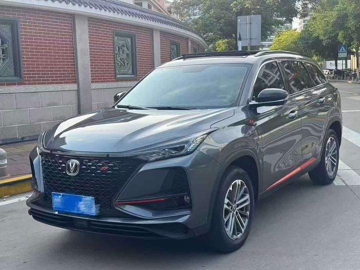 CS75PLUS 2020 1.5T AT Luxury