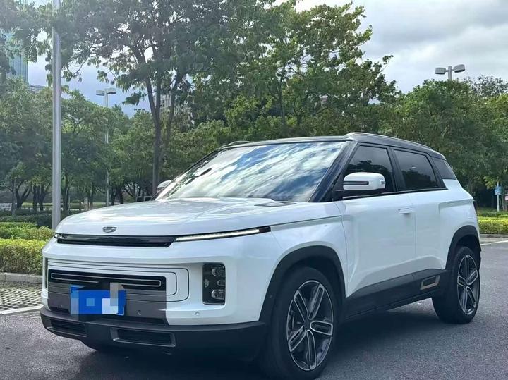 ICON 2020 1.5TD i9 BSG