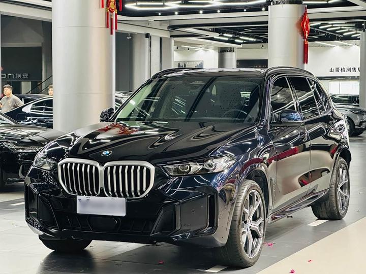 X5 2023 xDrive 30Li Exclusive M M Sport Night Package