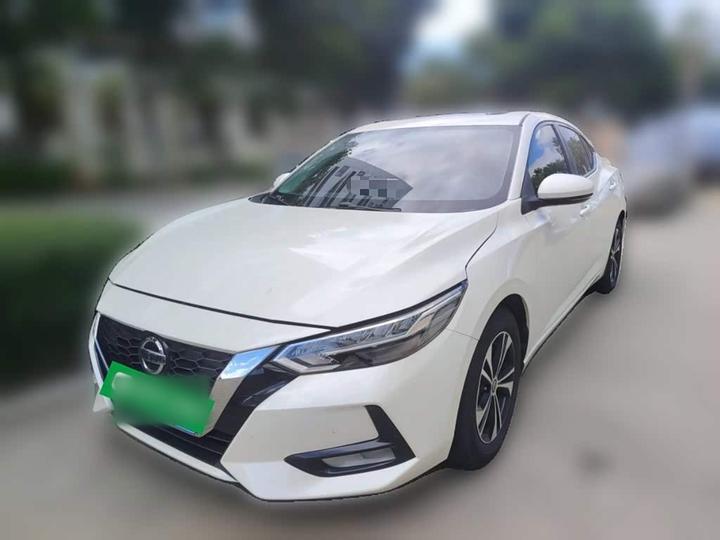 Sylphy 2022 1.6L XL CVT Enjoy