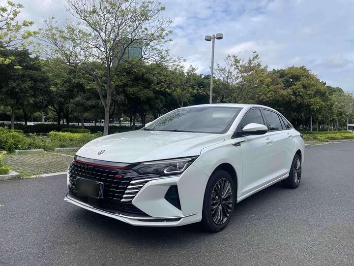 Yixuan MAX 2023 1.5T