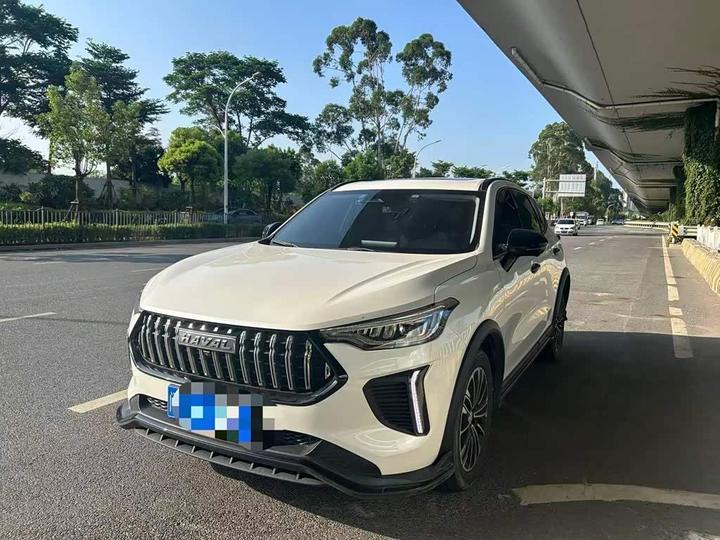 2023 1.5T Dynamic