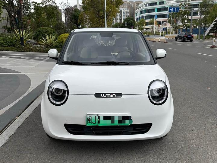 Lumin 2023 301km
