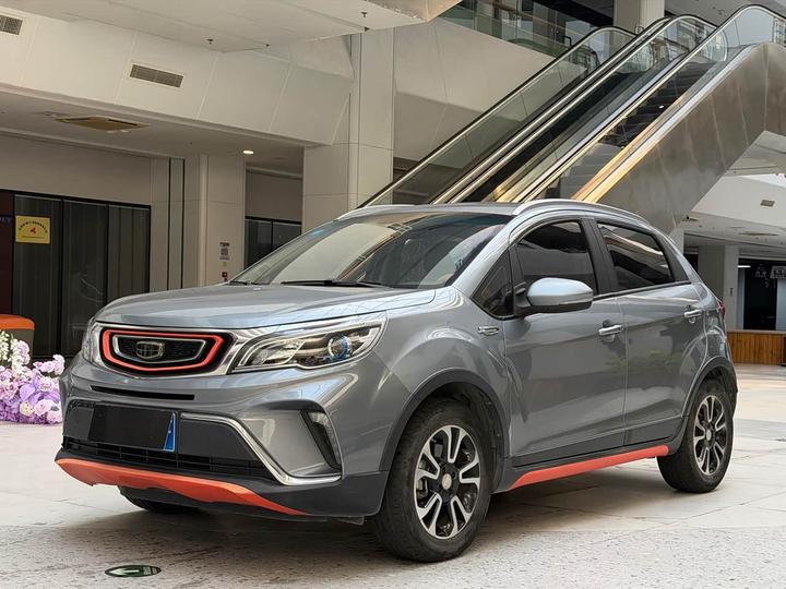 Vision X3 2017 1.5L AT Premium