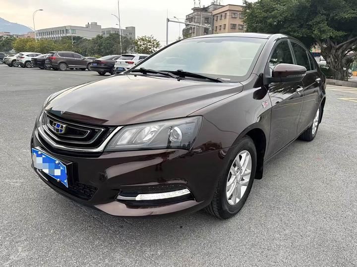 Emgrand 2017 Sedan 1.5L CVT Luxury