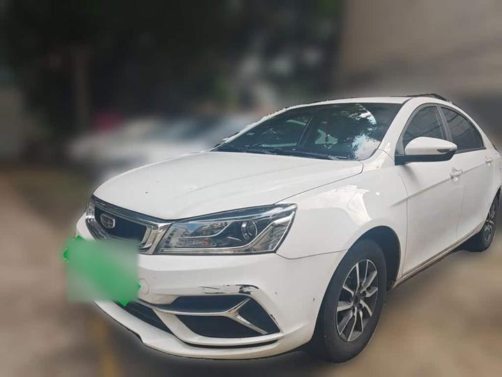 Emgrand 2019 1.5L CVT Luxury China VI