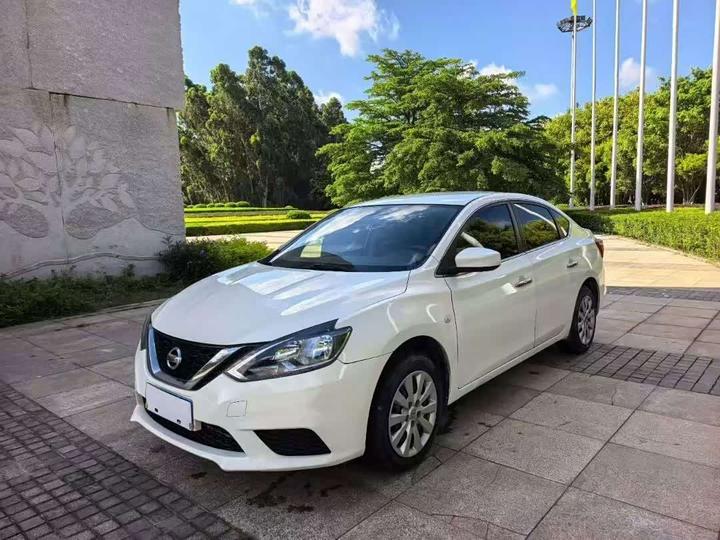 Sylphy 2021 Classic 1.6XL CVT Luxury