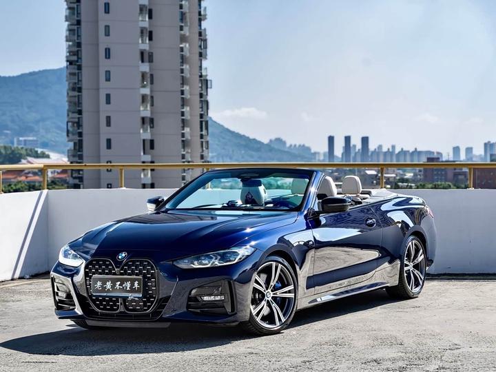 4 Series 2023 430i Convertible M M Sport Night Package