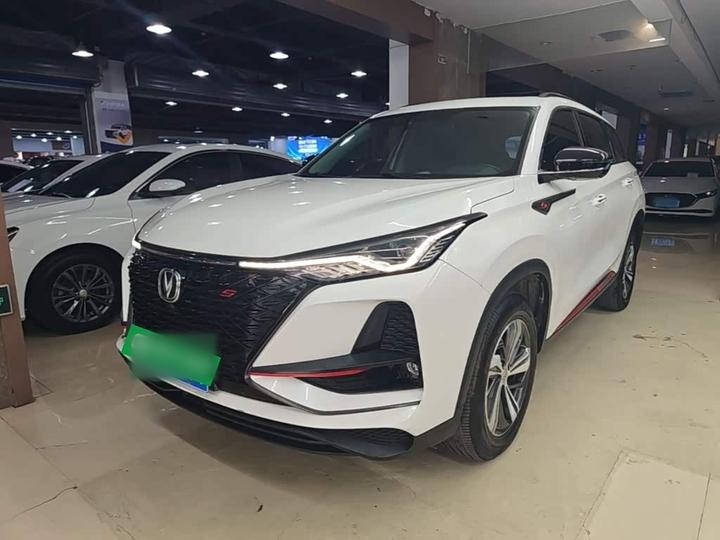 CS75PLUS 2020 1.5T AT Luxury