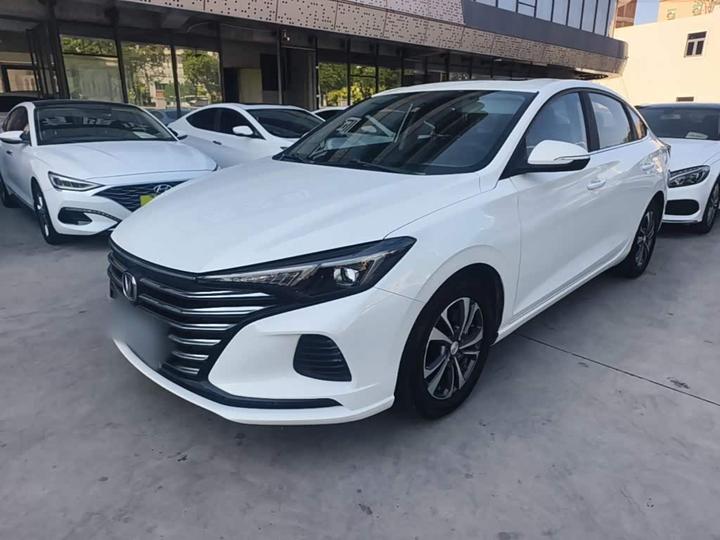 Eado 2020 PLUS 1.6L GDI AT Luxury