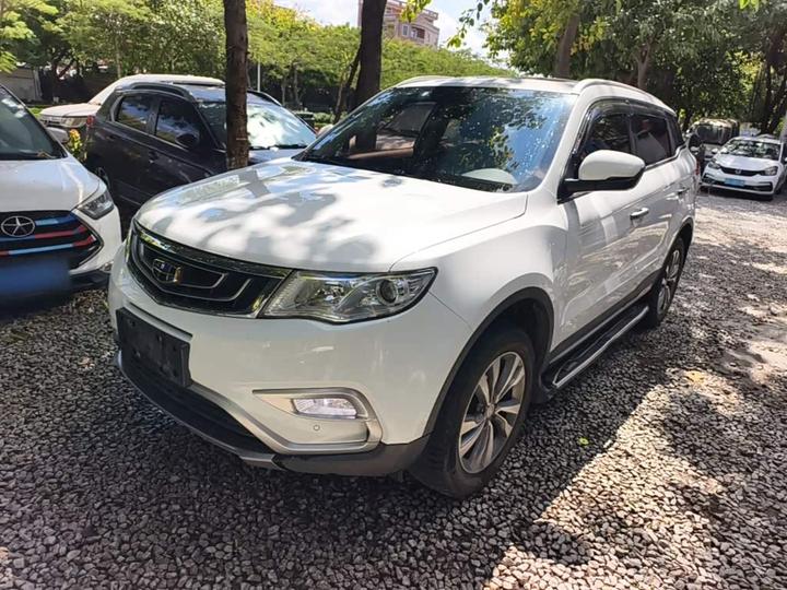Boyue 2016 2.0L MT