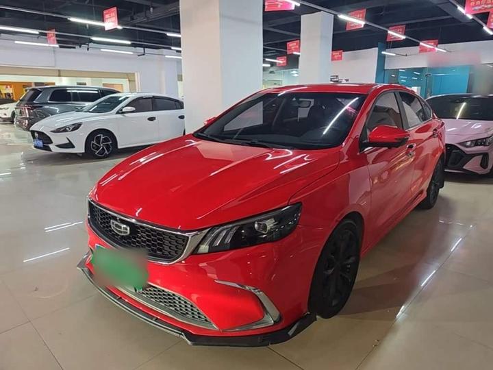 Binrui 2021 1.4T CVT