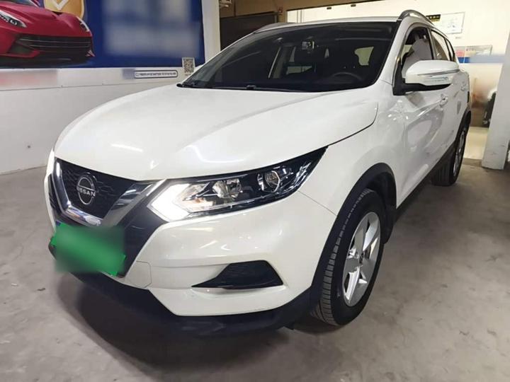 Qashqai 2023 Classic 2.0L CVT XV Comfort