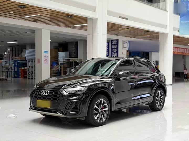 Q5L 2024 40 TFSI Luxury Dynamic