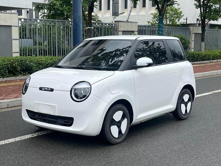 Lumin 2023 205km