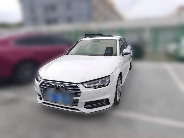 A4L 2018 30 Anniversary 40 TFSI Fashion