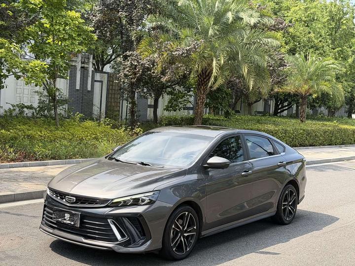 Binrui 2022 Binrui COOL 1.5T DCT