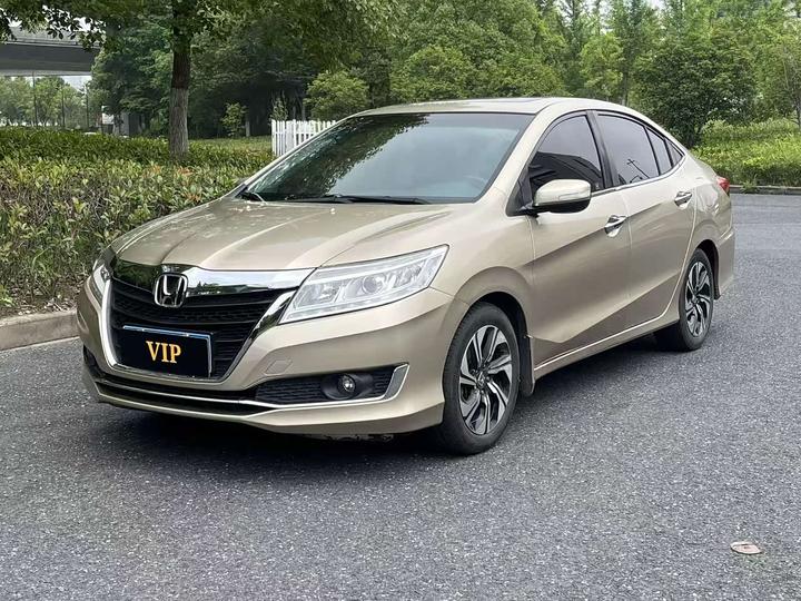Crider 2016 1.8L CVT Leading