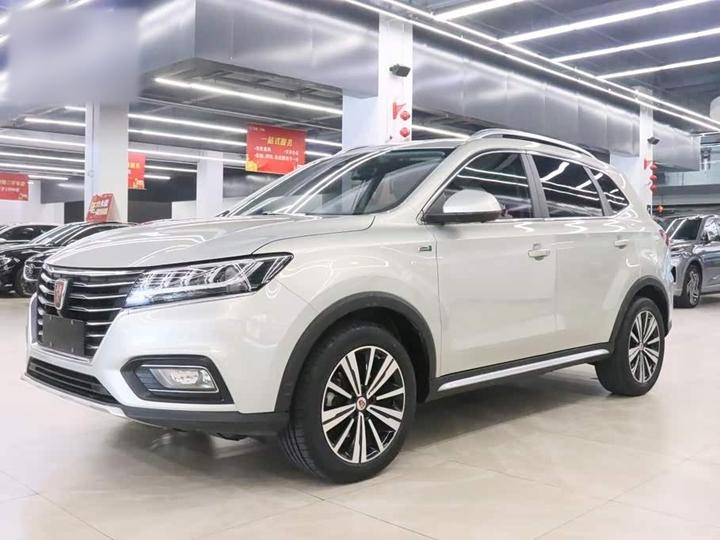 RX5 EV 2017 eRX5 50T Hybrid Flagship