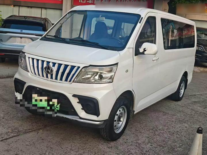 EM80 2023 6-Seater Comfort 38.7kWh