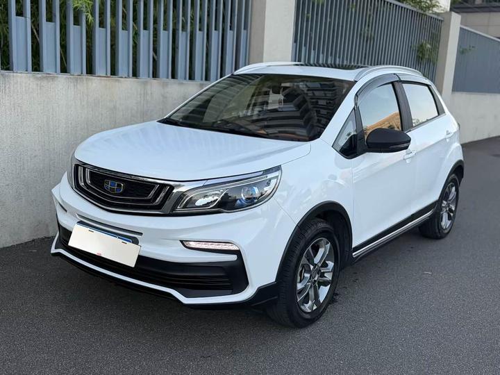 Vision X3 2020 1.5L CVT Premium