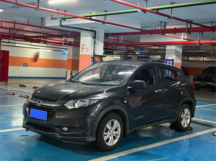 Vezel 2017 1.5L CVT RWD Comfort