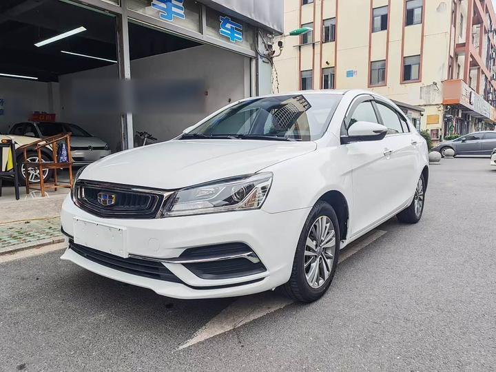 Emgrand 2018 1.5L CVT