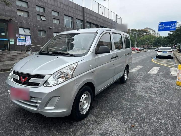 Rongguang V 2016 1.5L