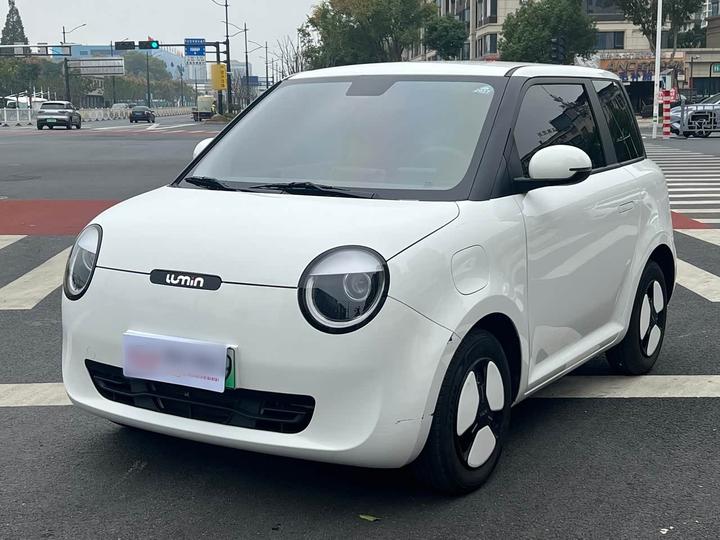 Lumin 2025 205km