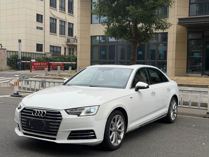 A4L 2018 30 Anniversary 40 TFSI Progressive
