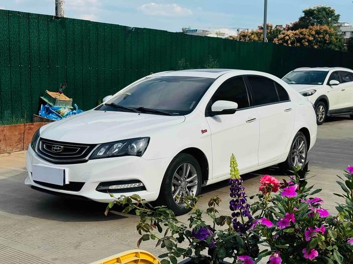 Emgrand 2017 Sedan 1.5L CVT