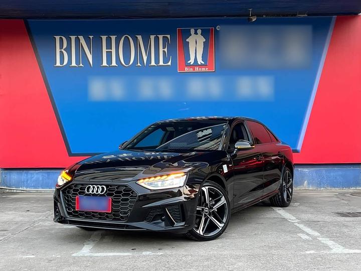 A4L 2024 40 TFSI Luxury Dynamic