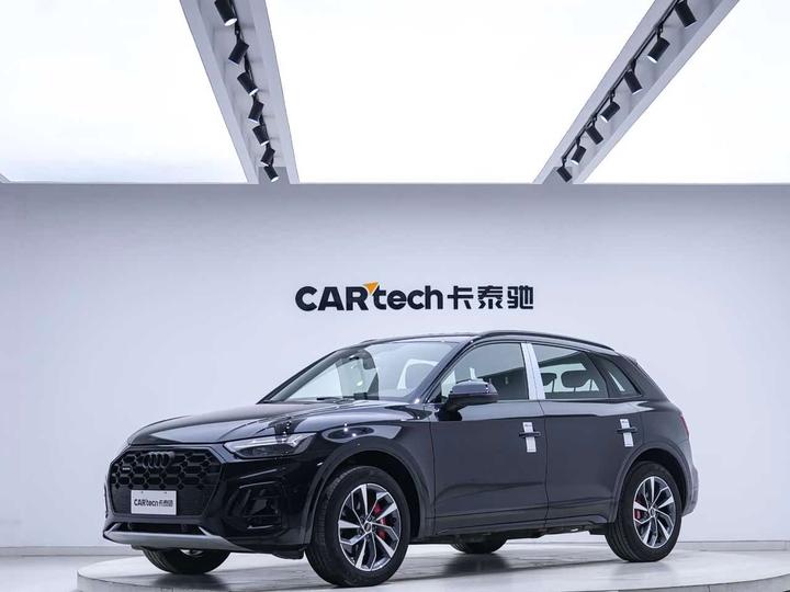 Q5L 2023 40T Luxury Dynamic