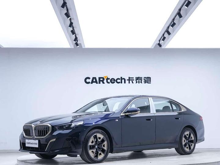 5 Series 2024 530Li Leading M Sport Package