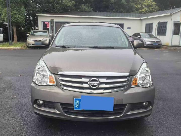 Sylphy 2019 Classic 1.6XE+ CVT Connected Leading
