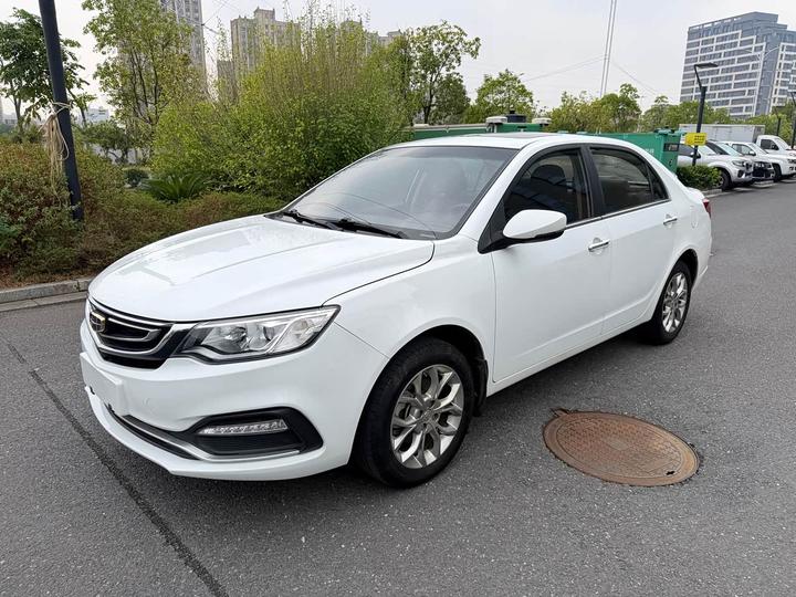 Vision 2018 1.5L AT Premium