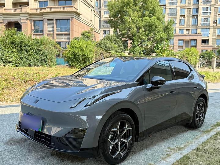 20 2025 530km RWD Max