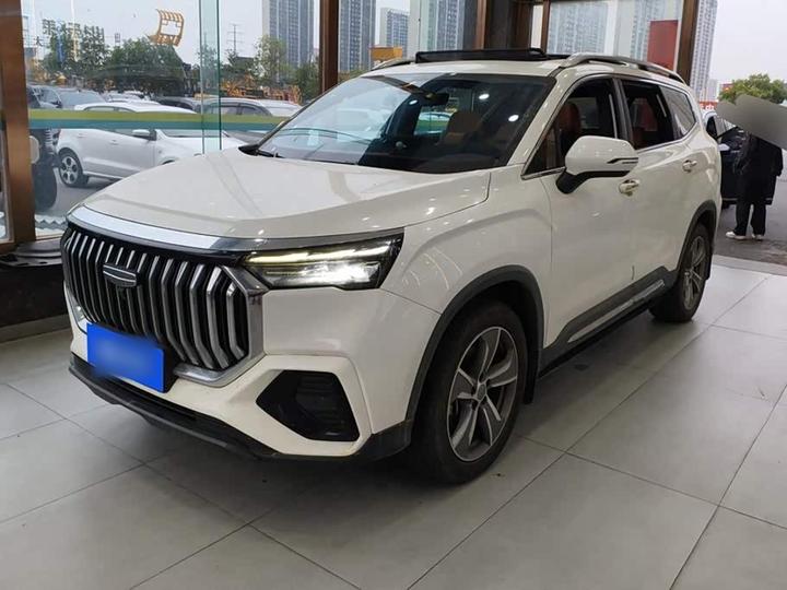 Haoyue L 2024 2.0T DCT Flagship