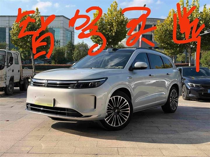 M7 2024 1.5T ADAS RWD Ultra 5-Seater