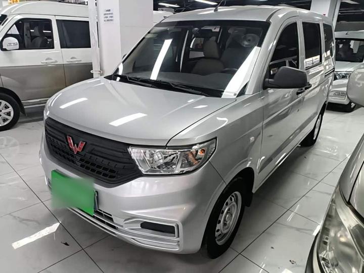 Hongguang V 2021 1.5L LAR