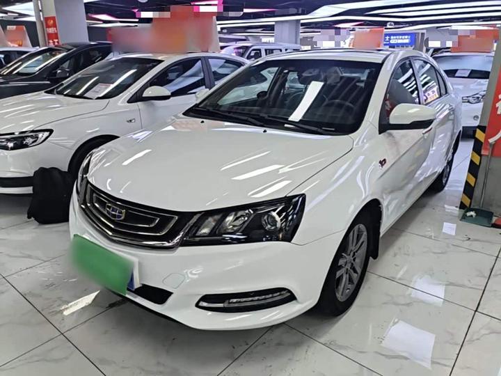 Emgrand 2017 Sedan 1.5L CVT