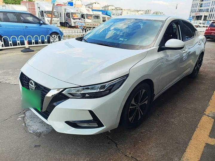 Sylphy 2020 1.6L XL CVT Enjoy