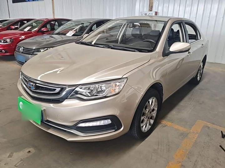 Vision 2018 1.5L MT