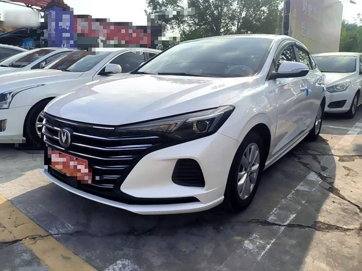 Eado 2022 PLUS 1.6L GDI CVT Elite